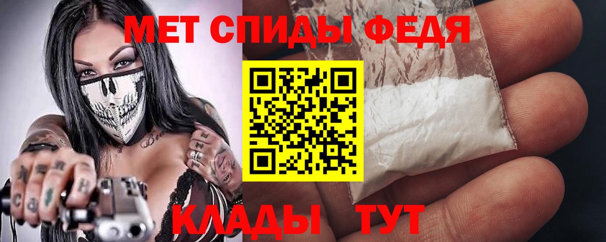 Находка  Amphetamine  ссылка на мегу рабочий сайт  АМФ 98%  Вход с VPN 