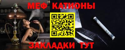 mdpv Ликино-Дулёво