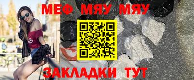 мдпв Ливны