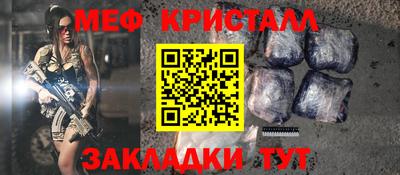 mdpv Ликино-Дулёво