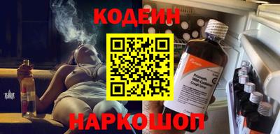 mdpv Ликино-Дулёво