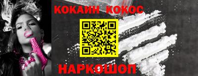 mdpv Ликино-Дулёво