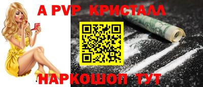 МДМА Лесосибирск