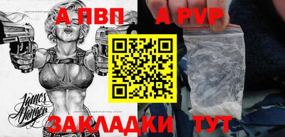 mdpv Ликино-Дулёво