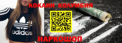 мдпв Ливны