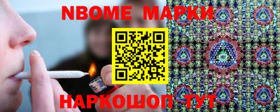 МДМА Лесосибирск