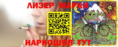 мдпв Ливны