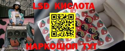 mdpv Ликино-Дулёво