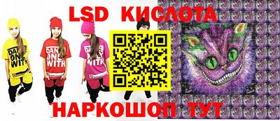 МДМА Лесосибирск