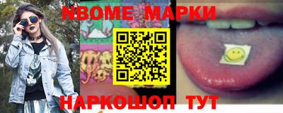 мдпв Ливны