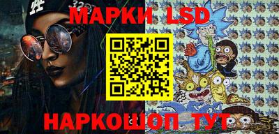 мдпв Ливны
