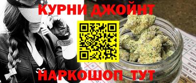 мдпв Ливны