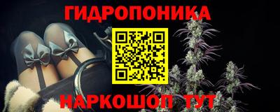 МДМА Лесосибирск