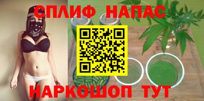 мдпв Ливны