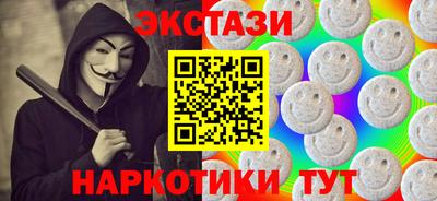 мдпв Ливны