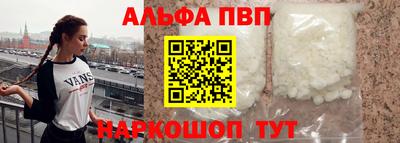 mdpv Ликино-Дулёво