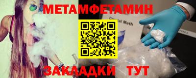 mdpv Ликино-Дулёво