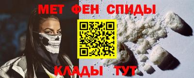 МДМА Лесосибирск