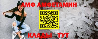 mdpv Ликино-Дулёво
