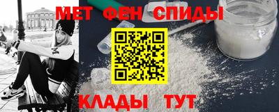 МДМА Лесосибирск