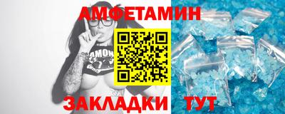 МДМА Лесосибирск