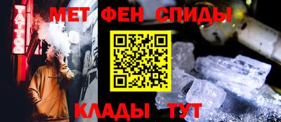 мдпв Ливны