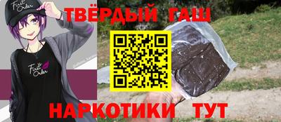 mdpv Ликино-Дулёво