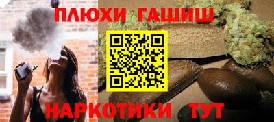 mdpv Ликино-Дулёво