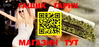 mdpv Ликино-Дулёво