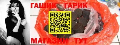 МДМА Лесосибирск