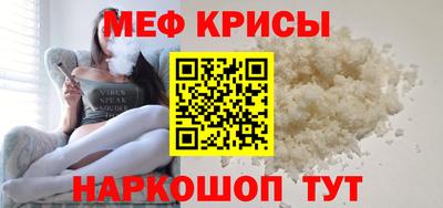 МДМА Лесосибирск