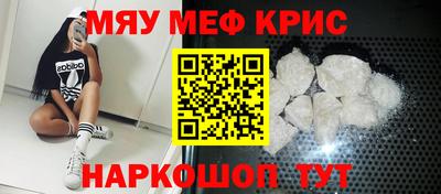 МДМА Лесосибирск